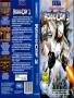 Sega  Master System&nbsp; - &nbsp;RoboCop 3